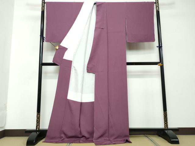 平和屋着物●上質な色無地 堅牢草木染 堅牢染 梅紫色 反端付き ロング丈 正絹 逸品 未使用 DABI2887ud