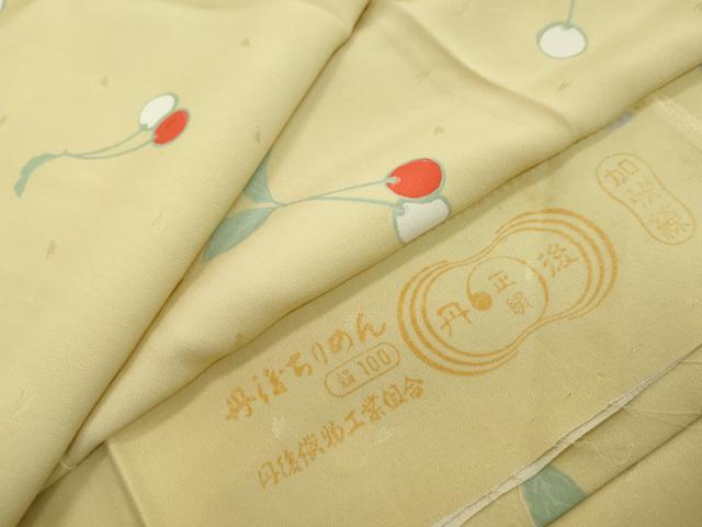 平和屋着物●長襦袢 無双仕立て 成物 反端付き 正絹 逸品 DABI2895ud