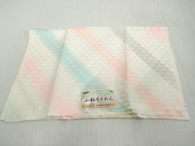 平和屋着物●長襦袢 無双仕立て 鱗地紋 暈し染め 反端付き 正絹 逸品 DABI2896ud