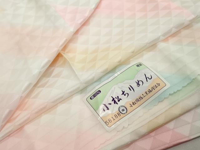平和屋着物●長襦袢 無双仕立て 鱗地紋 暈し染め 反端付き 正絹 逸品 DABI2896ud