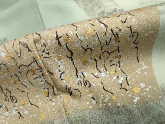 平和屋着物●訪問着 人物風景文 詩歌 暈し染め 金銀彩 正絹 逸品 DABI2900ud