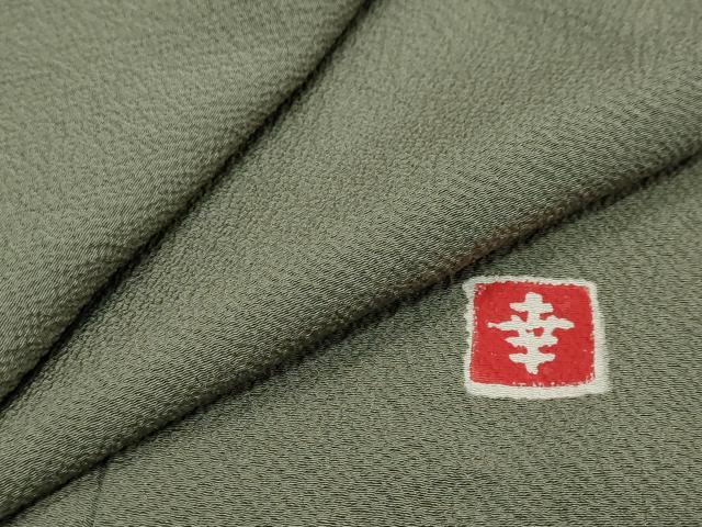 平和屋着物●ファッションデザイナー 花井幸子 色無地 岩井茶色 正絹 逸品 未使用 DABI2926ud