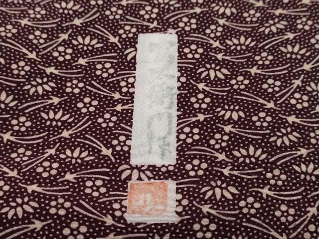 平和屋着物●江戸小紋 作家物 敷松葉草花文 洗える着物 DABI2927ud