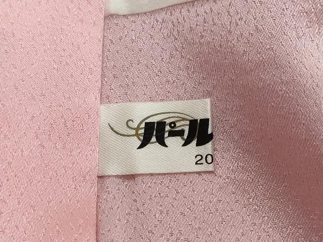 平和屋着物●豪華振袖 手毬草花文 暈し染め 金彩 金通し地 正絹 逸品 DABI2941ud