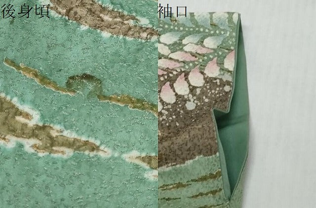 平和屋着物●越後十日町の一流染匠 桐屋・翠山工房 訪問着 辻が花 金通し地 正絹 逸品 DABI2949ud