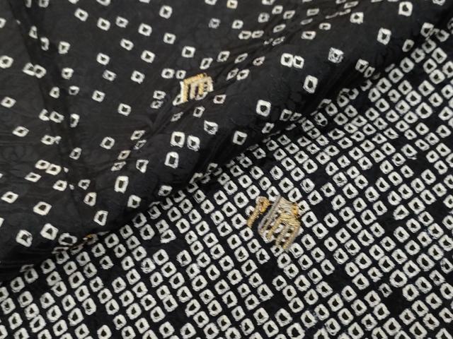 平和屋着物●訪問着 総絞り 刺繍 源氏香 黒地 金糸 正絹 逸品 DABI2950ud