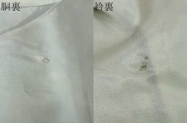 平和屋着物●本場琉球絣 紬 正絹 逸品 未使用 DABI2965ud