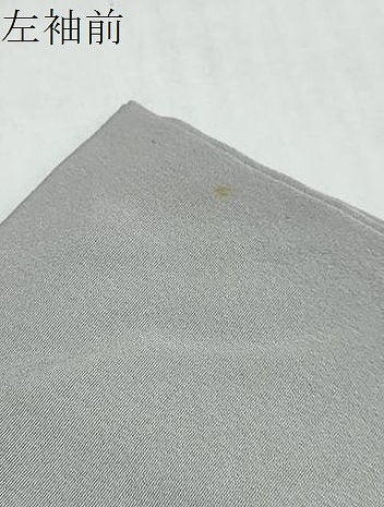 平和屋着物●訪問着 螺鈿 作家物 流水風景草花文 暈し染め 金彩 正絹 逸品 DABI2976ud