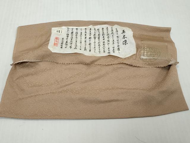平和屋着物●江戸小紋 草木染 鮫小紋柄 反端付き 正絹 逸品 DABI2981ud
