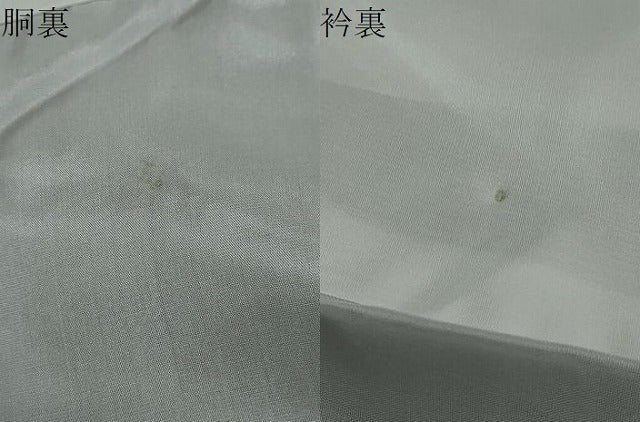平和屋着物●本場大島紬 9マルキ 短冊花文 正絹 逸品 未使用 DABI2989ud