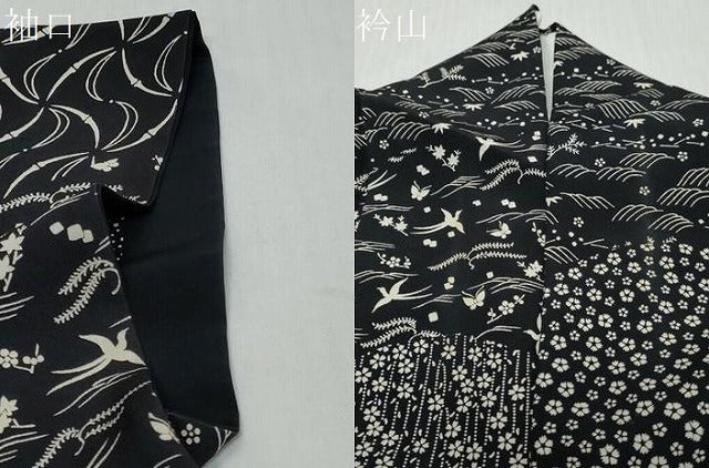 平和屋着物●訪問着 花鳥文 黒地 鈴乃屋扱い 正絹 逸品 DABI2990ud