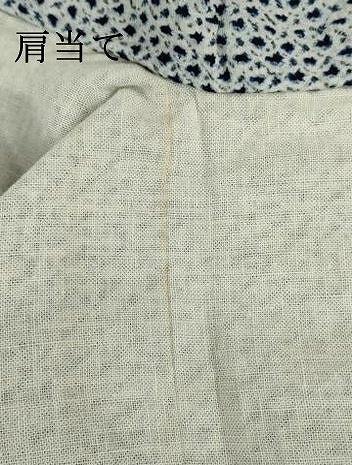 平和屋着物∴夏物 男性 浴衣 有松鳴海絞り 三浦絞り 綿 逸品 DABI3154cd