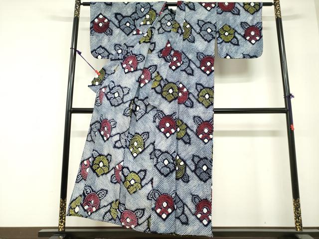 平和屋着物∴夏物 浴衣 有松鳴海絞り 青海波花文 綿 逸品 DABI3166cd