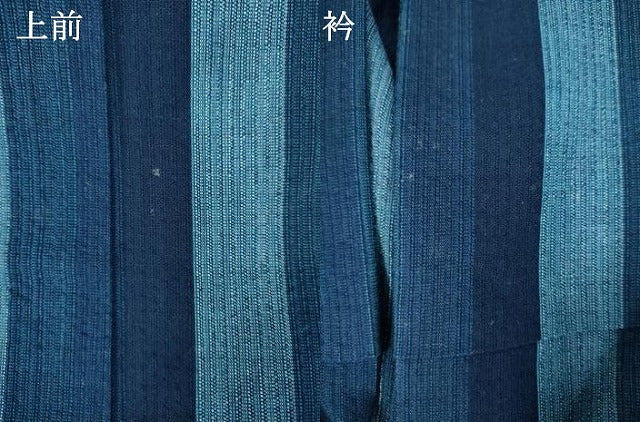 平和屋着物∴夏物 阿波しじら織 浴衣 間道 綿 逸品 DABI3244qa
