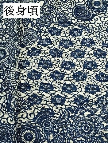 平和屋着物∴夏物 浴衣 綿絽 注染 手縫い 切嵌花文 綿 逸品 DABI3293cd