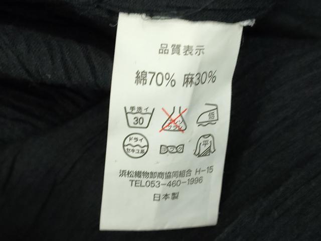平和屋着物∴夏物 男性 色無地・浴衣兼用 ちぢみ織り 蝋色 綿麻 逸品 DABI3294cd