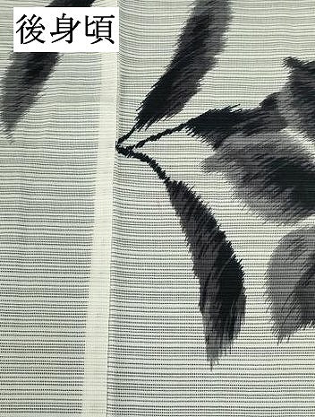 平和屋着物∴夏物 浴衣 綿絽 注染 手縫い 舞花文 百合 夢工房 綿 逸品 DABI3302cd