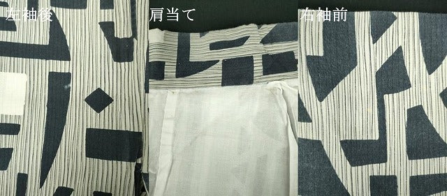 平和屋着物∴夏物 男性 浴衣 注染 手縫い 抽象文 綿 逸品 DABI3325cd