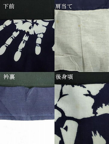 平和屋着物∴夏物 男性 浴衣 注染 手縫い 手形 綿 逸品 DABI3371cd