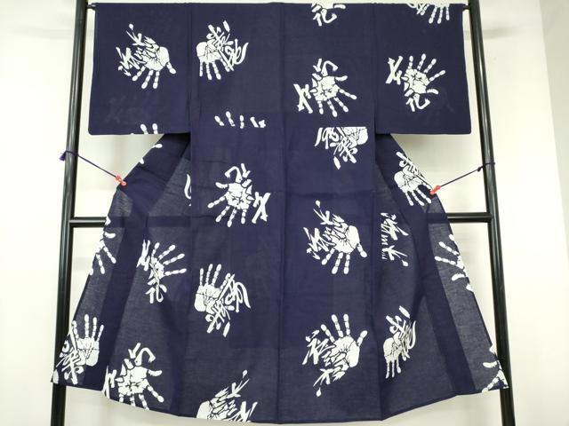 平和屋着物∴夏物 男性 浴衣 注染 手縫い 手形 綿 逸品 DABI3371cd