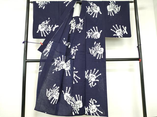 平和屋着物∴夏物 男性 浴衣 注染 手縫い 手形 綿 逸品 DABI3371cd