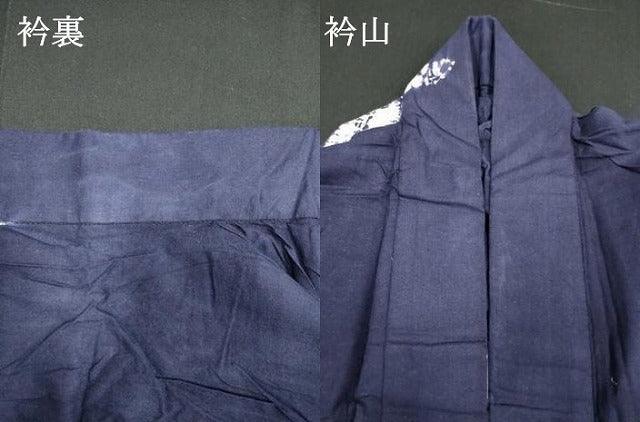平和屋着物∴夏物 訪問着・浴衣兼用 注染 花束 綿 逸品 DABI3419cd