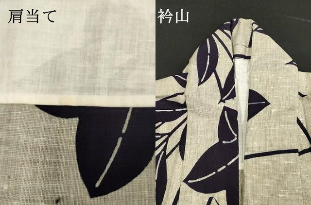 平和屋着物∴夏物 浴衣 型染め 注染 手縫い 草花文 桔梗 綿 逸品 DABI3436cd