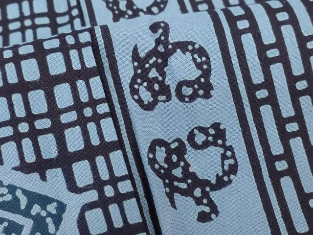 平和屋着物∴夏物 男性 浴衣 注染 手縫い 鎌輪ぬ かまわぬ 間道 綿 逸品 DABI3465cd