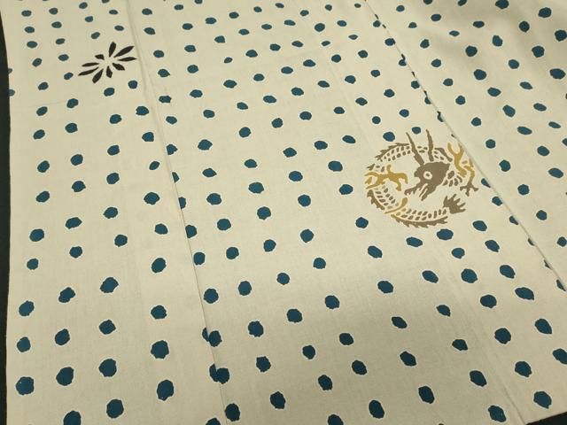 平和屋着物∴夏物 男性 浴衣 tsumori chisato 注染 龍 キングサイズ 綿 逸品 DABI3467cd