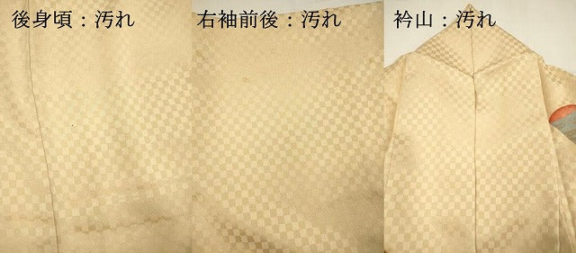 平和屋着物■訪問着 歌舞伎 鼓 金銀彩 正絹 逸品 DABI3534ya