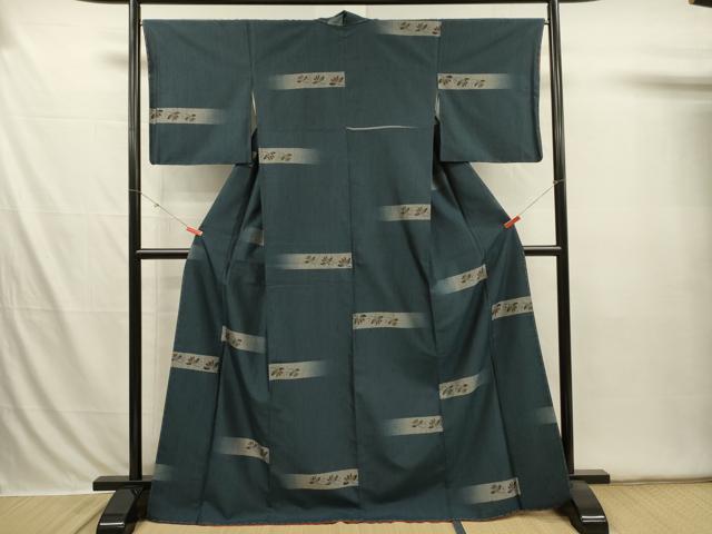 平和屋着物■上質な紬 横段花文 暈し染め 正絹 逸品 未使用 DABI3585ya