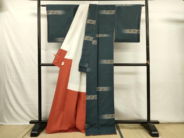 平和屋着物■上質な紬 横段花文 暈し染め 正絹 逸品 未使用 DABI3585ya