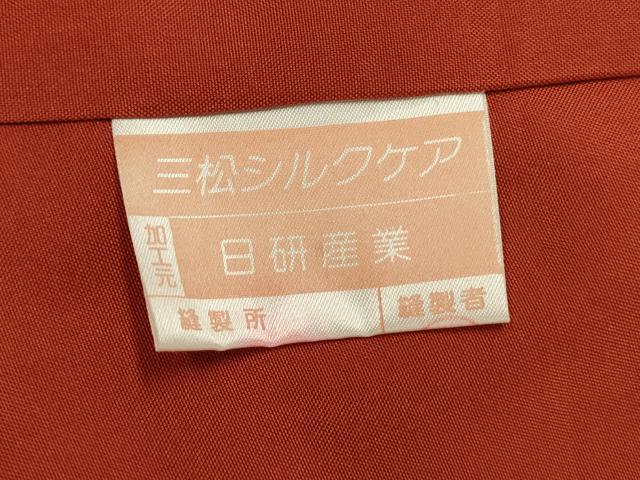平和屋着物■上質な紬 横段花文 暈し染め 正絹 逸品 未使用 DABI3585ya