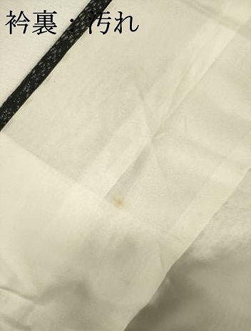 平和屋着物■上質な紬 抽象花文 黒地 正絹 逸品 DABI3587ya