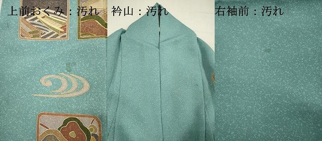 平和屋着物■訪問着 駒刺繍 風景文 金彩 正絹 逸品 DABI3605ya