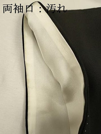 平和屋着物■豪華黒留袖 友禅 作家物 風景花文 松竹梅 正絹 逸品 DABI3623ya