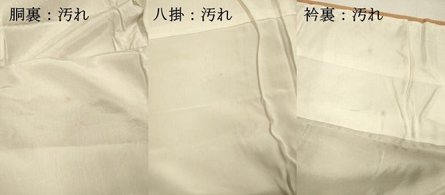 平和屋着物■上質な色無地 紗綾形扇子地紋 小麦色 正絹 逸品 DABI3633ya