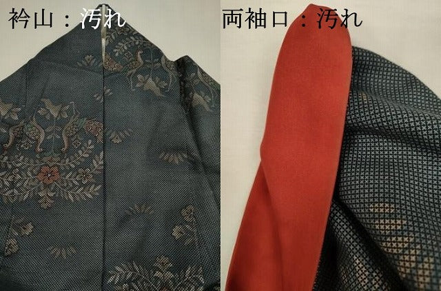平和屋着物■上質な小紋 紬地 向かい鳥花文 正絹 逸品 DABI3637ya