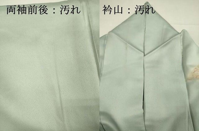 平和屋着物■訪問着 手描き 風景文 暈し染め 正絹 逸品 DABI3656ya
