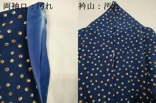 平和屋着物■上質な小紋 手鞠文 金彩 鬼しぼ縮緬 正絹 逸品 DABI3658ya