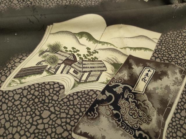 平和屋着物■男性 長襦袢 袷 冊子風景文 正絹 逸品 DABI3705ya