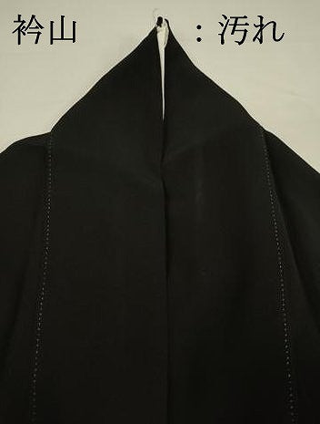 平和屋着物■豪華黒留袖 松竹梅 金彩 正絹 逸品 DABI3708ya