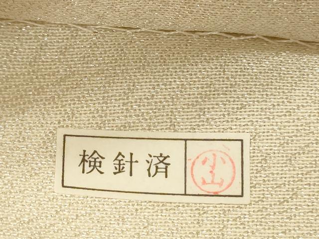 平和屋着物◎六通柄袋帯 彩匠つづれ 金糸 正絹 逸品 DABI3756ya