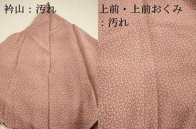平和屋着物■江戸小紋 作家物 小花尽くし文 正絹 逸品 DABI3811ya