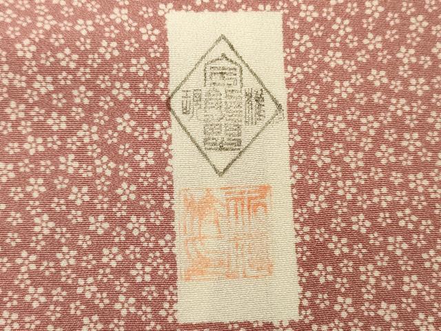 平和屋着物■江戸小紋 作家物 小花尽くし文 正絹 逸品 DABI3811ya
