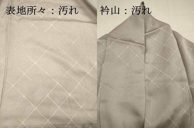 平和屋着物■上質な小紋 網目文 正絹 逸品 DABI3831ya