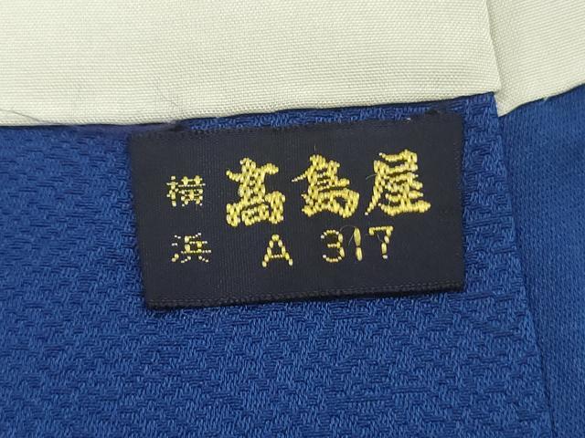 平和屋着物■豪華振袖 駒刺繍 笹竹花文 金彩 高島屋扱い 正絹 逸品 DABI3843ya