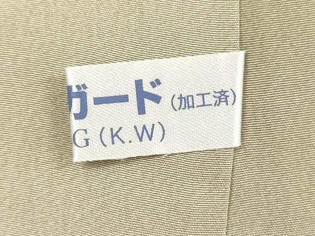 平和屋着物■訪問着 御所車花松文 金彩 正絹 逸品 DABI3874ya