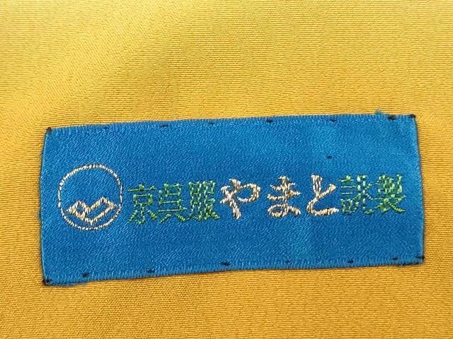 平和屋着物■上質な小紋 洋花唐草文 やまと誂製 正絹 逸品 DABI3885ya
