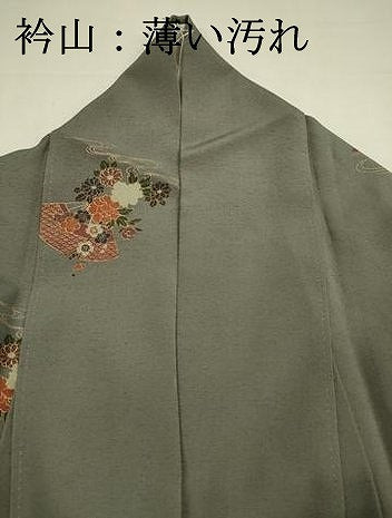 平和屋着物■上質な小紋 流水扇面花文 金彩 正絹 逸品 DABI3943ya